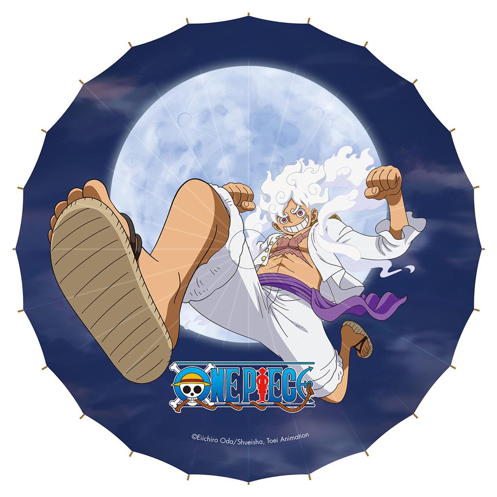 One Piece - Japansk Parasol - Monkey D. Luffy Gear 5th Sakami Merchandise