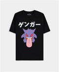 Pokemon Gengar Japan Herr T-shirt med Kort Ärmar Difuzed