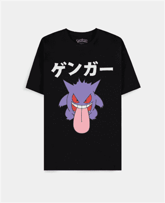 Pokemon Gengar Japan Herr T-shirt med Kort Ärmar - XL Difuzed
