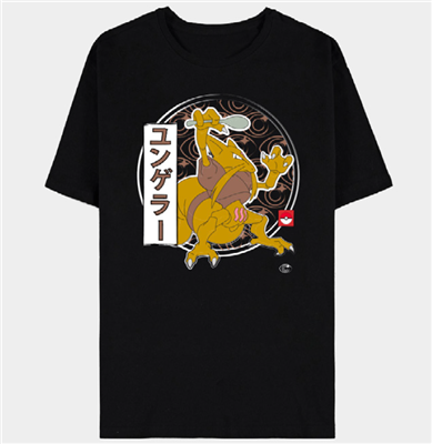 Pokemon - Kadabra T-shirt för män med kort ärm Difuzed