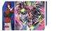 Bushi Supplies Playmat Vol.6 CARDFIGHT!!VANGUARD Divinez DELUXE Arc Design A Kagetsu & Veissrugr Bushiroad