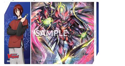 Bushi Supplies Playmat Vol.6 CARDFIGHT!!VANGUARD Divinez DELUXE Arc Design A Kagetsu & Veissrugr Bushiroad