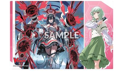 Bushi Supplies Spelmattor Vol.6 CARDFIGHT!!VANGUARD Divinez DELUXE Arc Design B Bushiroad