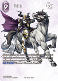 Final Fantasy TCG Mar 184 - EN (Odin) Square Enix TCG