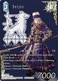Final Fantasy TCG Apr 185 (Series)