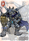 Final Fantasy TCG May 186 - EN (Garland) Square Enix TCG