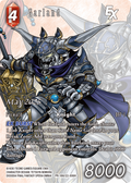 Final Fantasy TCG May 186 - EN (Garland) Square Enix TCG