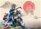 Conquest - Yoroni: Limited Edition Kitsune Preview