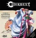 Conquest - Yoroni: Kitsune Onmyoji Para Bellum Games