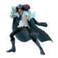 ONE PIECE BATTLE RECORD COLLECTION - KUZAN - Bandai
