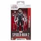 Marvel Legends Series Gamerverse Black Cat Felicia Hardy Hasbro