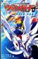 CardFight!! Vanguard Skyride Manga - EN Bushiroad