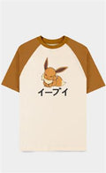 Pokemon - Eevee Loose Fit Unisex T-shirt - M Difuzed