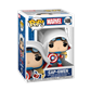 Funko POP Marvel: SGGV - Captain America Gwen Funko