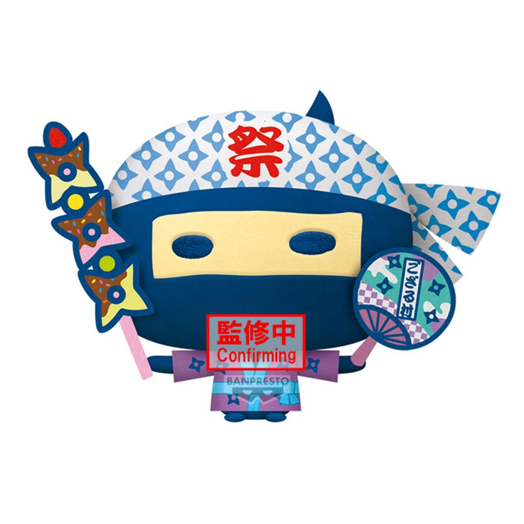 Tamagotchi Stort Gosedjur – FESTIVAL – vol.2 (B:GOZARUTCHI)