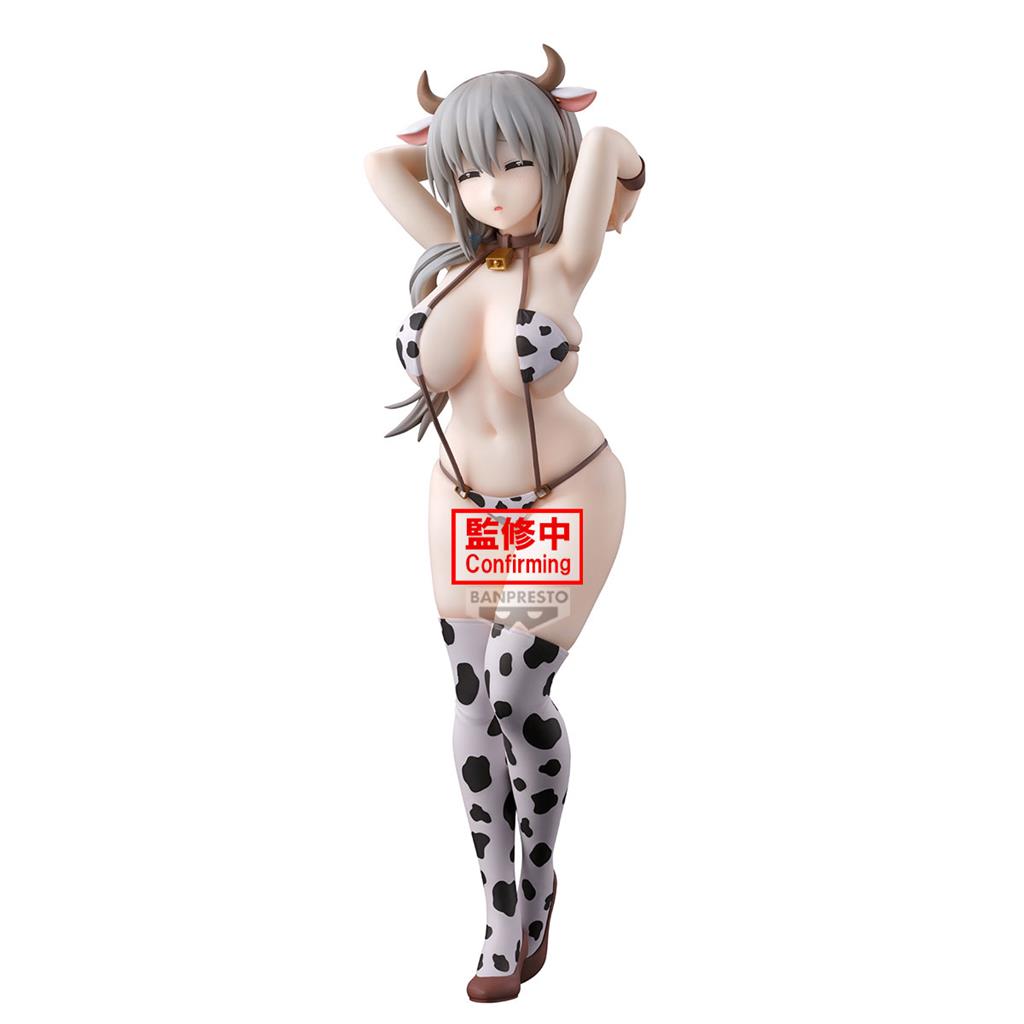 Uzaki-chan Wants to Hang Out! GLITTER&GLAMOURS Uzaki Tsuki Ko-print Swimsuit Version