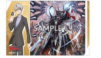 Bushiroad Mat Vol. 8 Cardfight!! Vanguard Divinez Deluxe Arc Design A Raika & Youthberk Rebuild Bushiroad
