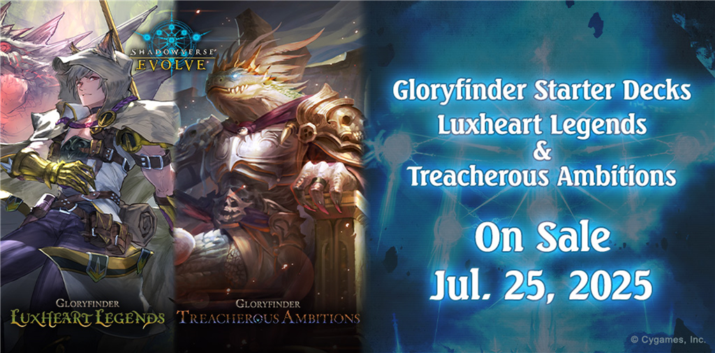 Shadowverse: Evolve Gloryfinder Luxheart Legends Startpaket Bushiroad