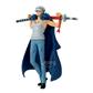 ONE PIECE DXF～THE GRANDLINE SERIEN～SPECIAL TRAFALGAR LAW