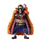 ONE PIECE DXF～THE GRANDLINE SERIES～SPECIAL MARSHALL D.TEACH