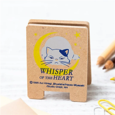 Träklipp Baron - Whisper of the Heart Semic