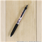 Ballpoint pen Jiji Rose - Kiki's Delivery Service