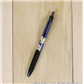 Ballpointpen King & Queen of Elf - Whisper of the Heart Semic