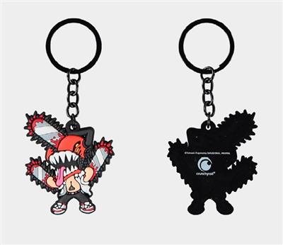 Chainsaw Man - Gumminyckelring Difuzed