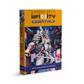 Essentials: JSA O-Yoroi Kidobutai TAG Pack - EN Corvus Belli