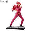YU YU HAKUSHO - Figurine "Kurama" SAS ABYSSE CORP