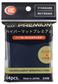 KMC Standard Sleeves - Hyper MAT Premium Black (64 Sleeves)