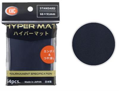 KMC Standard Sleeves - Hyper MAT Black (64 Sleeves)
