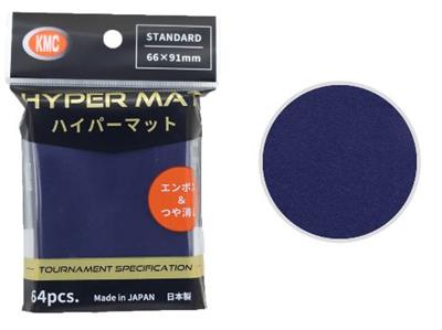 KMC Standard Sleeves - Hyper MAT Blue (64 Sleeves)