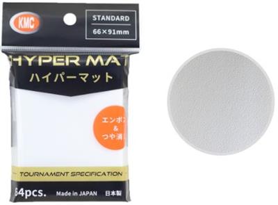 KMC Standard Sleeves - Hyper MAT White (64 Sleeves)