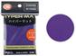 KMC Standard Sleeves - Hyper MAT Purple (64 Sleeves)