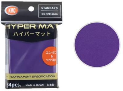KMC Standard Sleeves - Hyper MAT Purple (64 Sleeves)