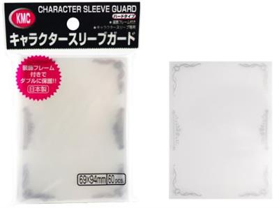 KMC Standard Sleeves - Character Sleeve Guard (60 Sleeves)