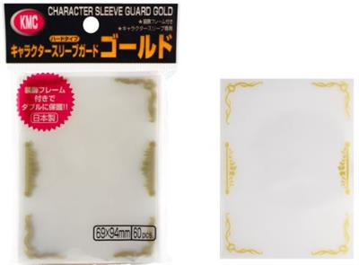 KMC Standard Sleeves - Character Sleeve Guard Gold (60 Sleeves)