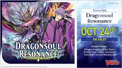 Cardfight!! Vanguard - Dragonsoul Resonance Booster Display (16 Packer)