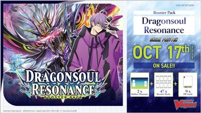 Cardfight!! Vanguard - VGE-DZ-BT10 Dragonsoul Resonance Sneak Preview Kit