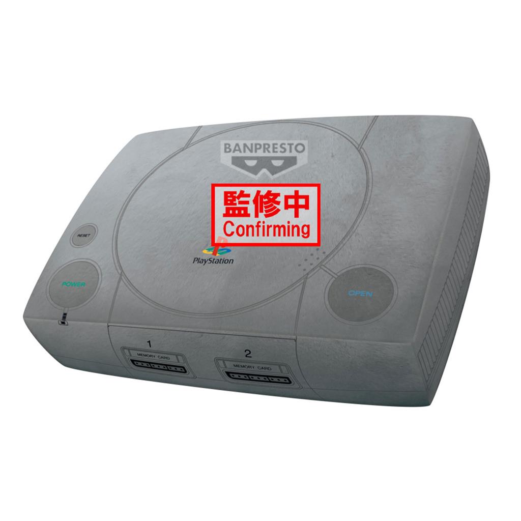 PlayStation™ SUPER stort gosedjur～PlayStation™～