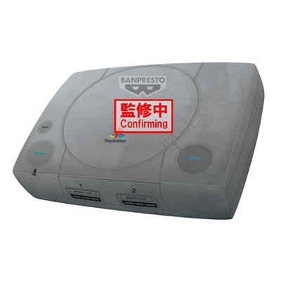 PlayStation™ SUPER stort gosedjur～PlayStation™～
