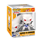 Funko POP Super: DBGT - Super Yi-Shinron