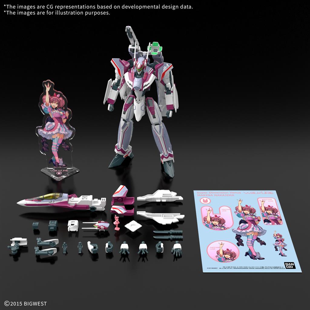 HG 1/100 VF-31C SIEGFRIED (Mirage Farina Jenius-version) Deluxe-set