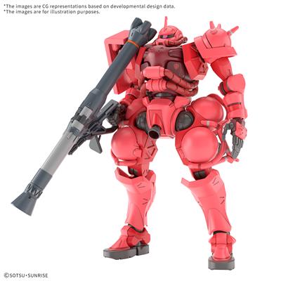 HG 1/144 Stark Jegan (GQ)