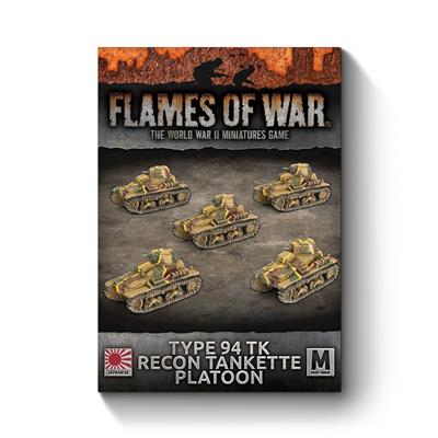 Type 94 TK Recon Tankette Platoon (x5) Gale Force Nine