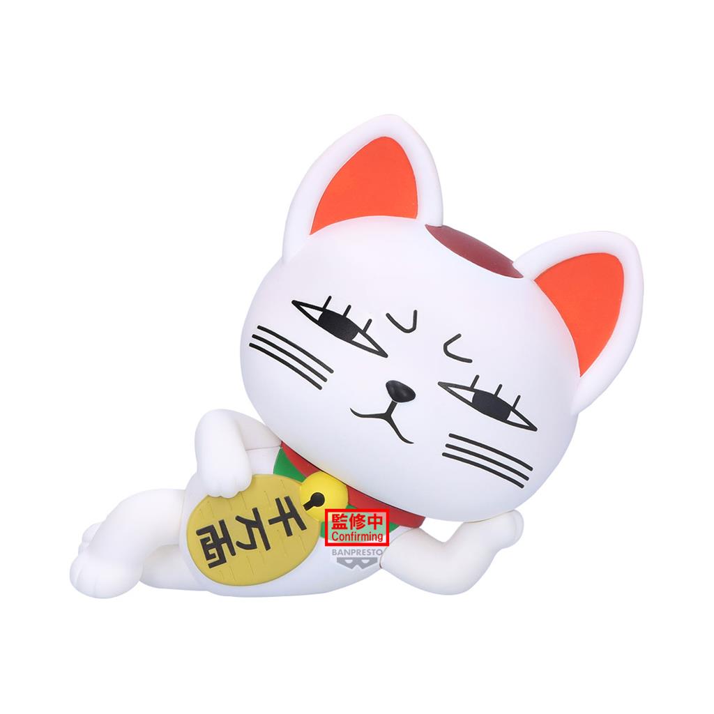 DANDADAN - Banpresto SOFVIMATES Figur - Turbogammal Tant (Vinkande Katt)
