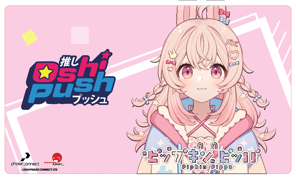 Oshi Push VTuber Kortspel Standard Pippa Spelmatta