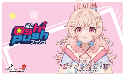 Oshi Push VTuber Kortspel Standard Pippa Spelmatta