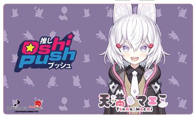 Oshi Push VTuber Kortspel Standard Tenma Spelmatta